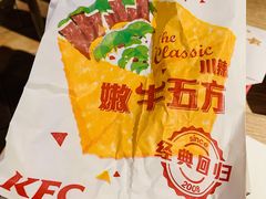 -肯德基(西桥店)