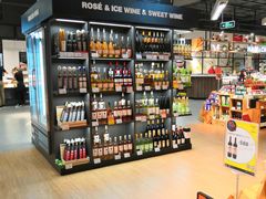 店内环境-Olé精品超市(苏州中心店)