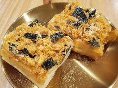 -小豆海棠(嘉兴路店)