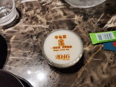 -2046湘味厨房(深圳湾店)