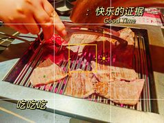 -千寻烧肉(政务区店)