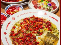 -禄鼎记·多口味酸菜鱼(凯德广场店)
