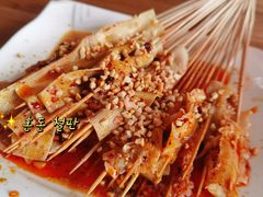 -清真马杰山牛肉汤馆