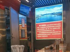 -雙冲柳州螺蛳粉&酸嘢&桂林米粉(簋街店)