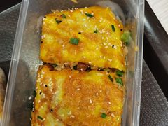 -老通城豆皮大王(吉庆街店)