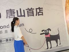 -祖母的魔法厨房(爱琴海黑金店)