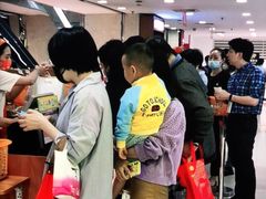 -上海置地广场(南京东路店)