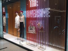 -Dior迪奥(国贸商城店)