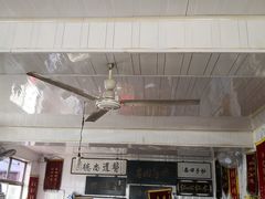 -大韩庄韩氏祖传正骨