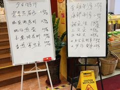 等位区-君之悦酒家(容山路店)