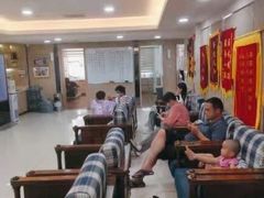 -好大夫口腔(广州店)