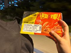 -周黑鸭(北京海淀区新中关店)