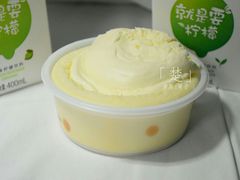 -好利来(东四店)