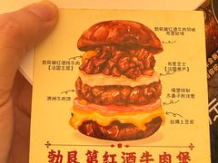 -龙湖杭州滨江天街