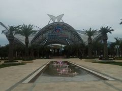 -三亚海昌梦幻海洋不夜城