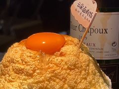 -岛风·台食小馆 ISLAND BISTRO(烟台山店)