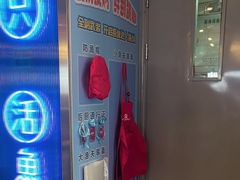 -鱼酷活鱼烤鱼(沈阳大悦城店)