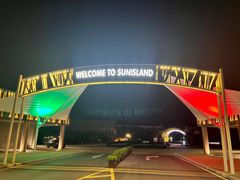 -太阳岛度假酒店