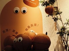 -Kekimatata 生日蛋糕·烘焙教学