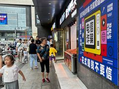 -官亭路小吃一条巷