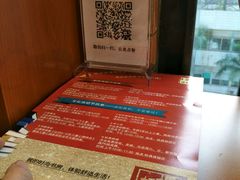 -博览书店(越秀悦汇天地店)
