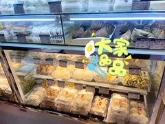 -白玉兰食品(甜云店)