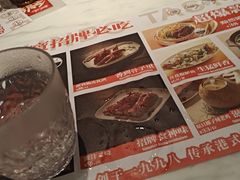 -新世界餐厅(万达店)