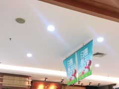 -鑫花溪牛肉米粉(东环大润发店)