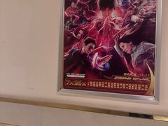 -咬不得高祖生煎·简餐(金逸影城店)