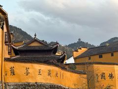 -九华山风景区