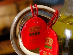 -惠食佳(滨江大公馆店)