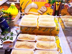 -巴黎贝甜(华堂新辰汇店)