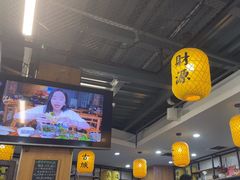 -长安后宰门水盆羊肉(新都心店)