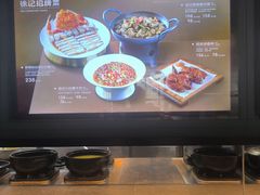 -徐记海鲜(大雁塔|金都店)