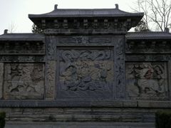 android_upload_pic-春秋楼景区