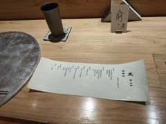 -麦MUGI铁板烧日式料理