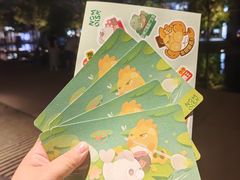 -茑屋书店(天目里店)