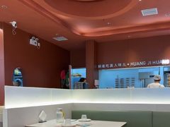 -黄记煌三汁焖锅(首创奥特莱斯店)