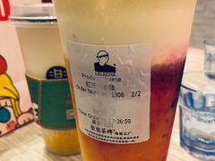 红芒果酪酪-LELECHA乐乐茶(美罗城店)