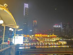 -珠江夜游广州塔·中大码头