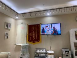 -再清椿美容