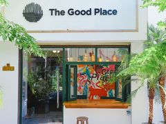 -The Good Place好地方·Brunch·coffee(国贸店)