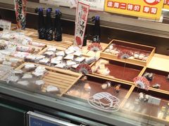 -永旺梦乐城国际商城(北清路店)