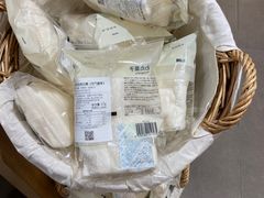 -MUJI无印良品(鑫嘉汇购物中心店)