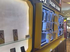 -爱回收(889广场店)