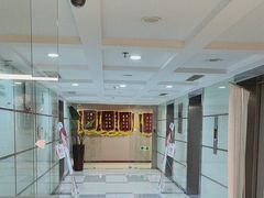 -爱康国宾体检中心(五角场万达广场分院)