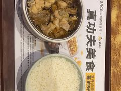 -真功夫(彩田路店)