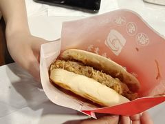 -御陕坊(交大店)