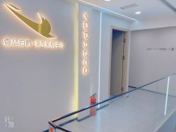 -如一·美甲美睫