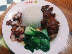 -陈光记烧腊店(罗保博士街店)